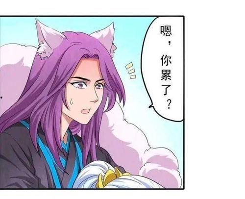 王者韩信李白漫画,韩信与李白的漫画传奇